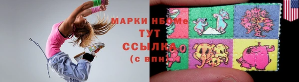 MDMA Верхнеуральск