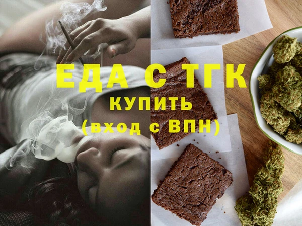 хмурый Верхний Тагил