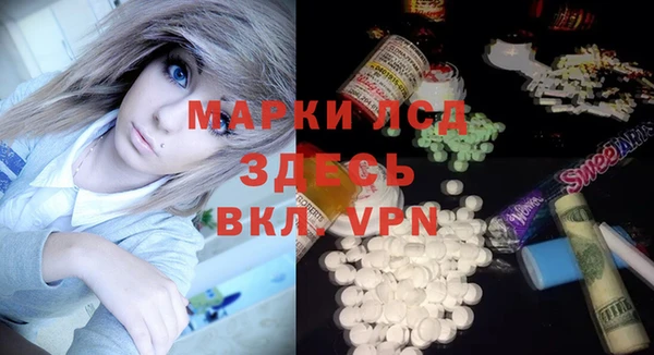 MDMA Верхнеуральск